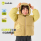 嘟嘟家儿童连帽棉服冬季 新 男童外套加厚宝宝棉衣加棉女童棉袄冬装