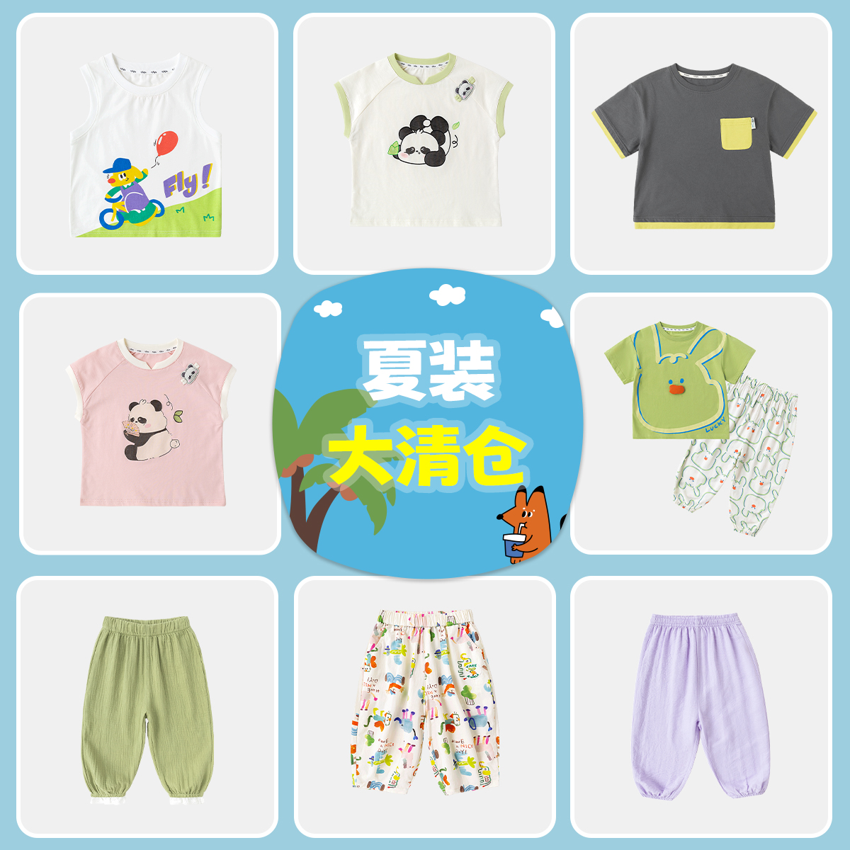 ڲKZ062ɫ 90cm ؼོۡҶͯװļ䳤װŮͯ¿21.5Ԫ