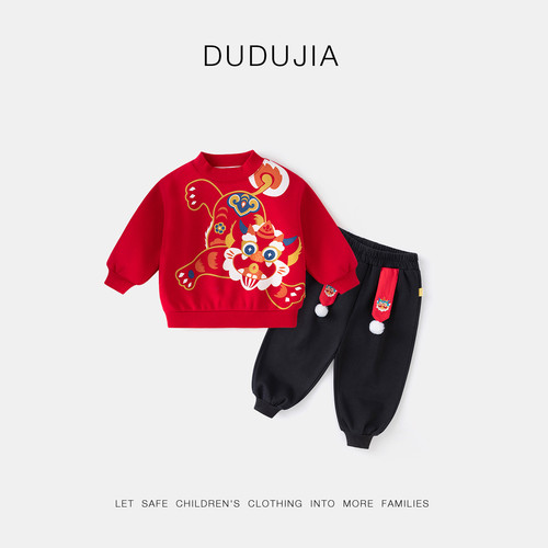 嘟嘟家宝宝冬季年装男宝红色喜庆加厚新年拜年服套装女宝卫衣裤子