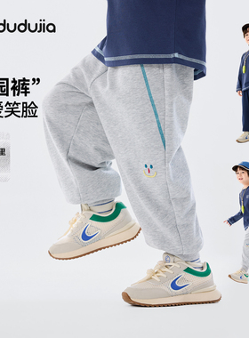 针织长裤F6AKZ191