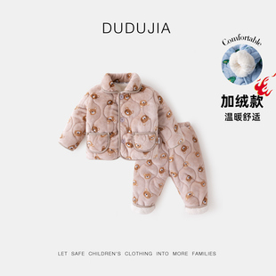 冬季 嘟嘟家宝宝家居服秋冬加厚男童家居服套装 儿童睡衣裤 童装 冬款