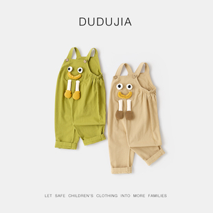 嘟嘟家春季 清仓 宝宝背带裤 男童休闲长裤 儿童童装 女童春装 特价