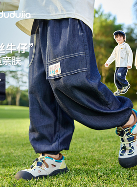 裤装（宽松型）F6AKZ026