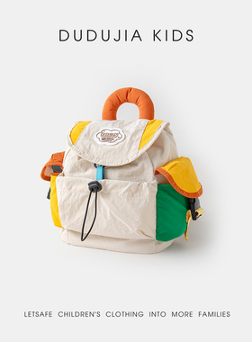 实付满299送书包，赠品随单拍