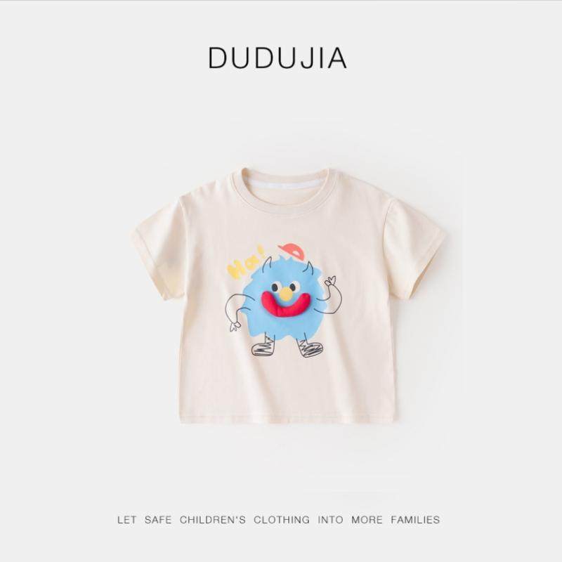嘟嘟家男童短袖t恤夏季儿童体恤夏装女童半袖上衣宝宝卡通童装潮,童装/婴儿装/亲子装,T恤,淘宝优惠券,粉丝福利购,淘宝优惠卷