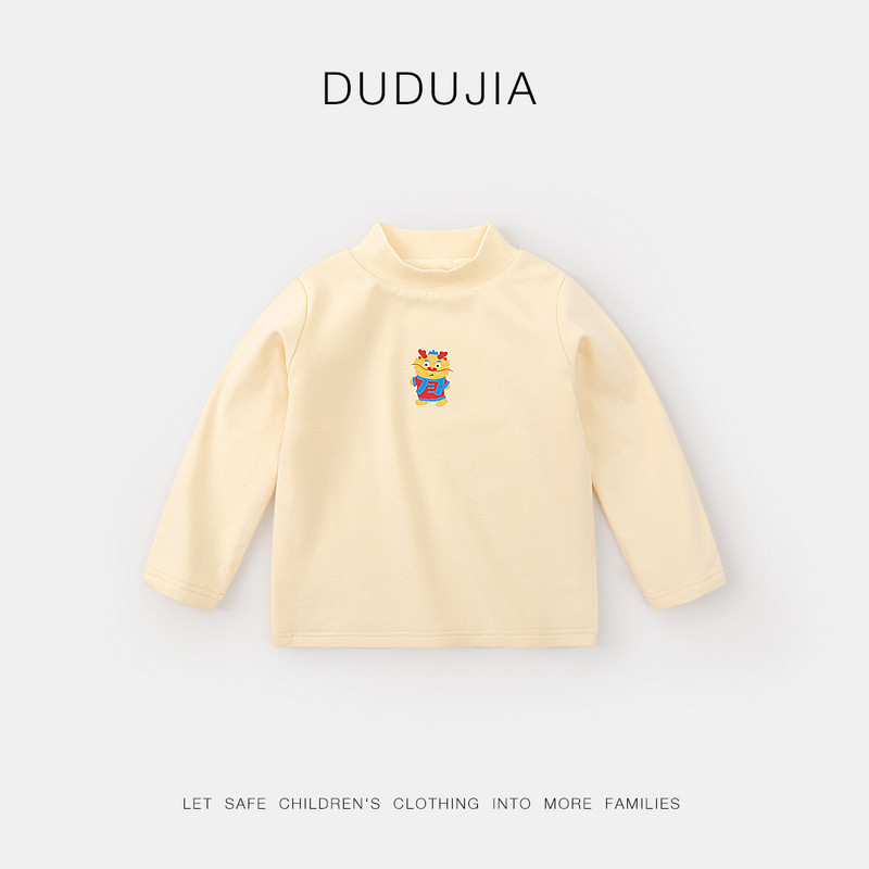 嘟嘟家宝宝打底衫儿童男童女宝冬季拜年服长袖T恤加绒半高领清仓,童装/婴儿装/亲子装,T恤,淘宝优惠券,粉丝福利购,淘宝优惠卷