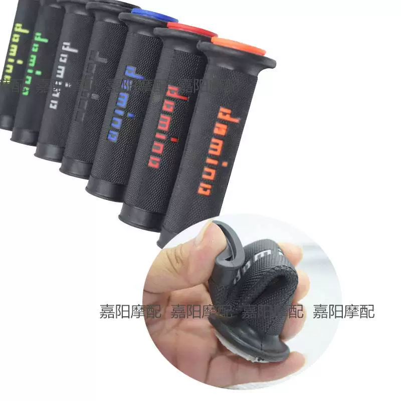 Pen, off-road handle, modified universal equipment with accessories, new collection