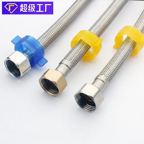304不锈钢软管水管金属高压编织管钢丝4分热水器马桶进水管高压管