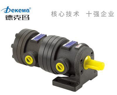 德克玛Dekema定量液压双联变量叶片组合泵50T-17-F-R /50T-14-F-R