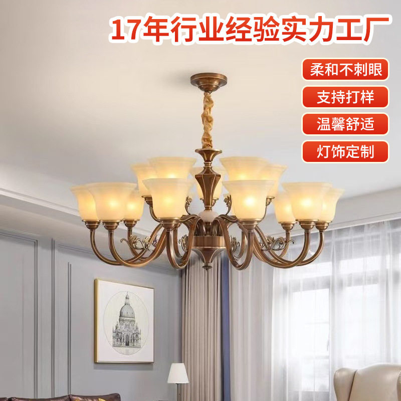 欧式复古客厅吊灯玻璃制品餐桌轻奢吊灯阳台书房露台多头吊灯