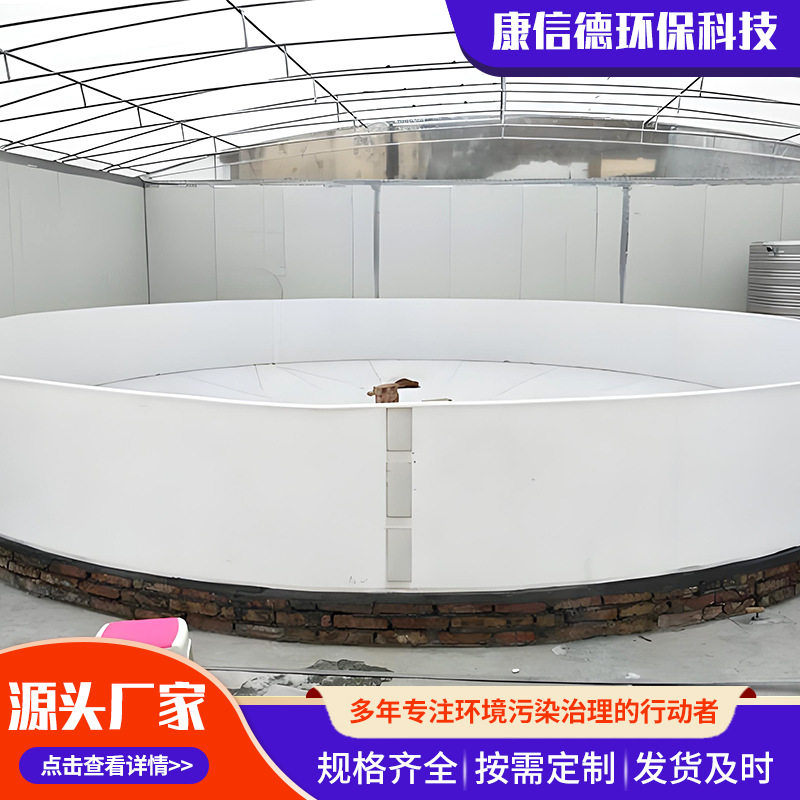 塑料焊接养殖池 大型锦鲤养殖鱼池水泵过滤箱 PP大型养殖水箱水池