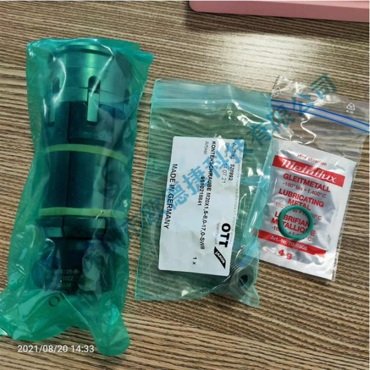 德国OTT-JAKOB主轴拉95.600.035.3.6/9560003536全新原装正品