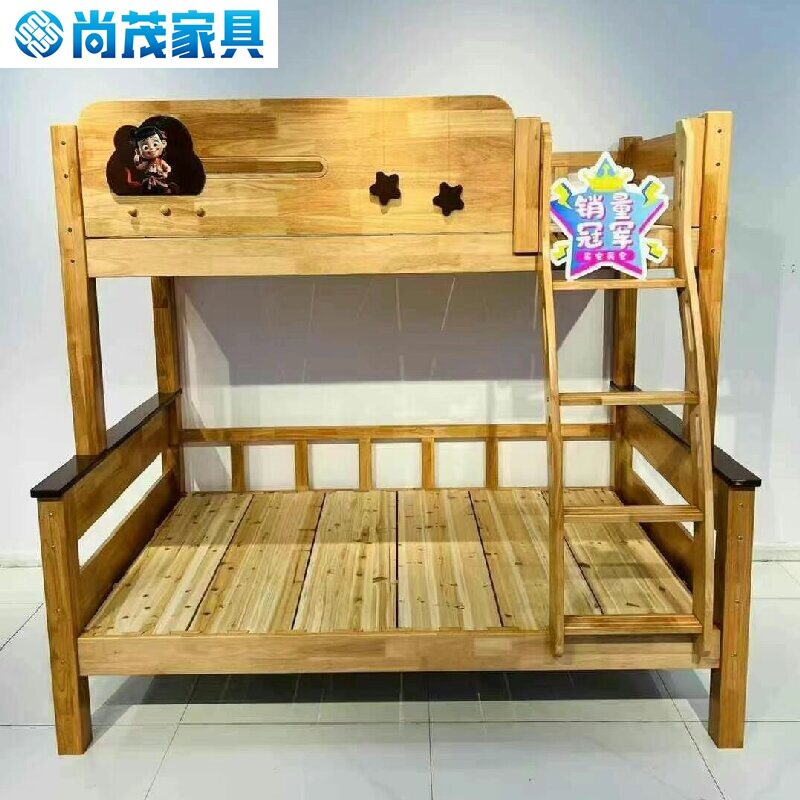 哪吒款全实木子母床小户型1.2米儿童床1.5米上下铺多功能双层床