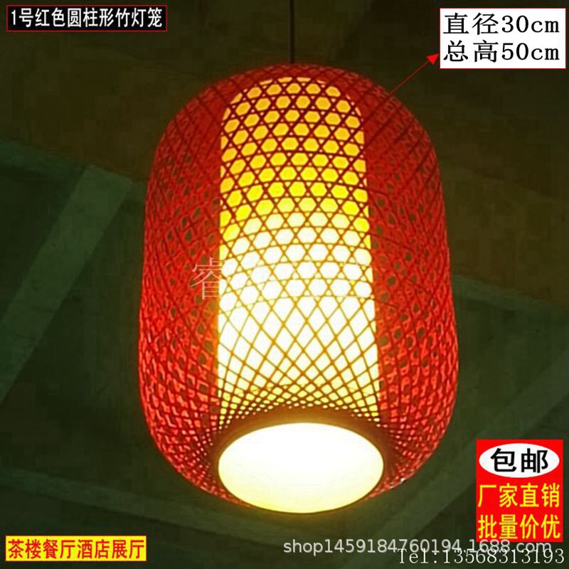 批发中式竹编灯笼古镇景区竹艺灯罩酒店茶楼餐厅吊灯庭院灯饰灯具