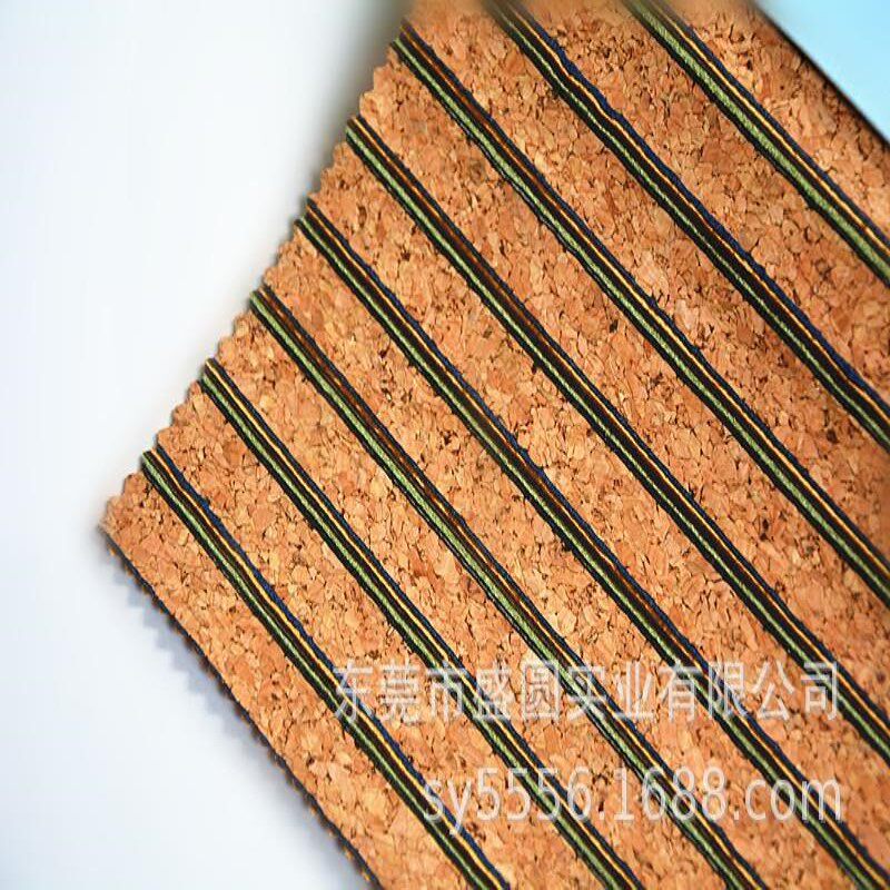 厂家现货0.5mm软木碎花纹眼镜盒文具包装皮革酒标彩色软木皮