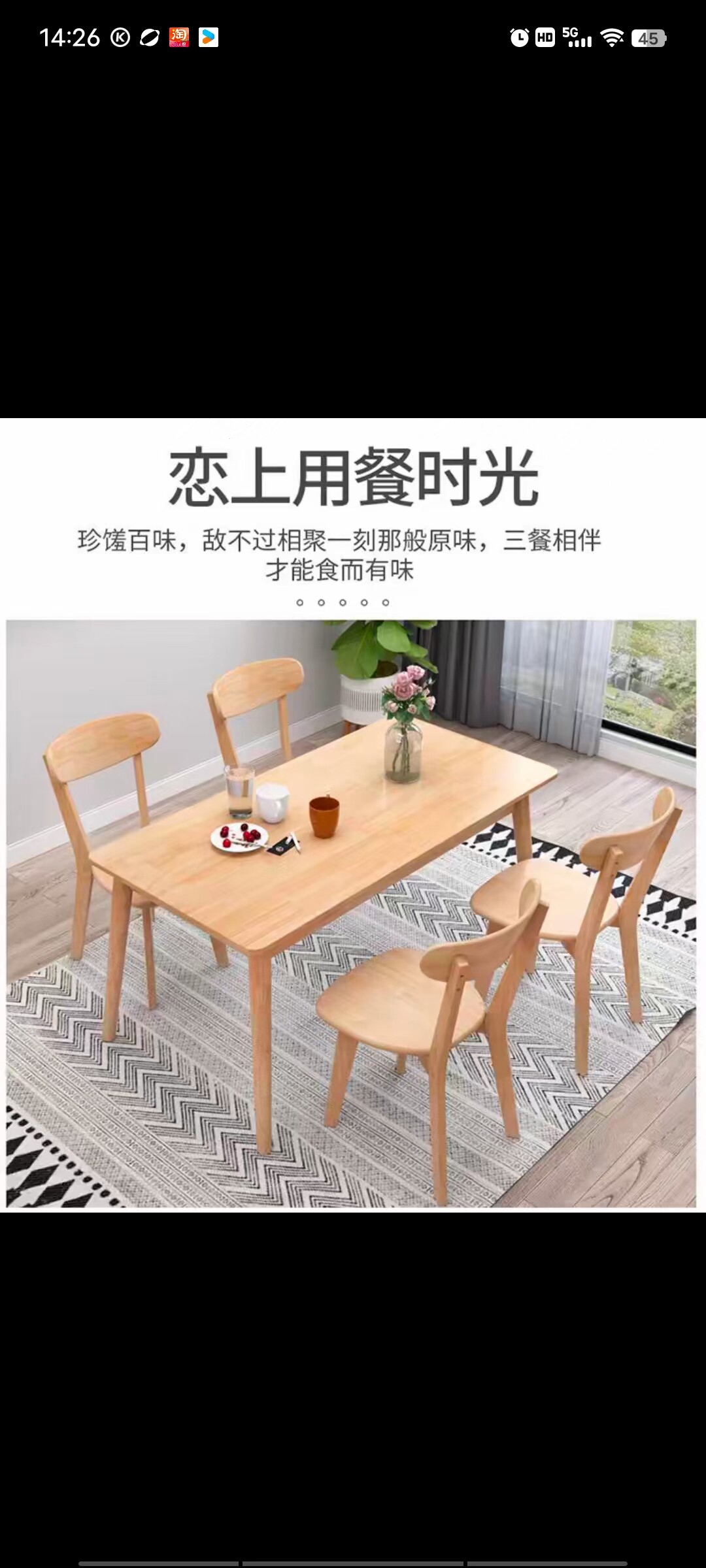 ?宁津全实木餐桌现代简约方形北欧小方桌饭桌小户型家用餐台