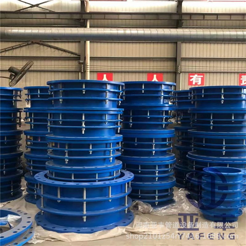 VSSJAF(C2F)双法兰松套传力接头 不锈钢阀门配套连接管道补偿接头