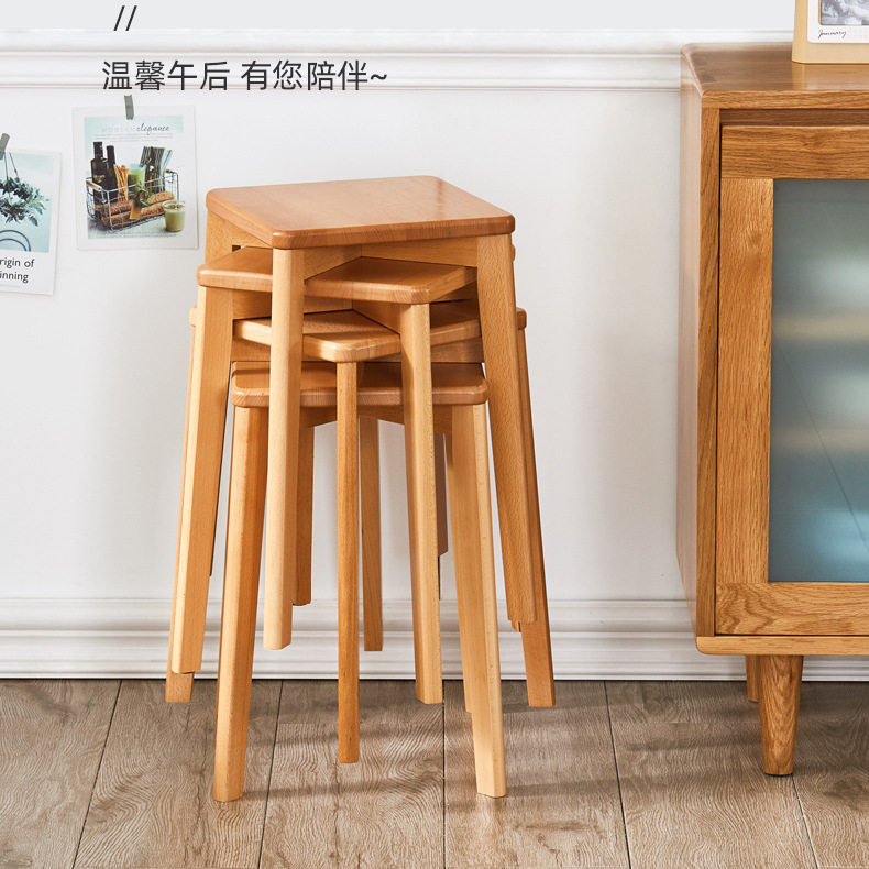 凳子家用实木方凳板凳圆凳木凳中式餐桌凳可叠放木头简约高凳