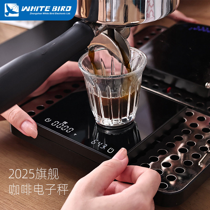 铝合金咖啡秤粉水比手冲咖啡电子秤流速智能称重计时意式咖啡豆称