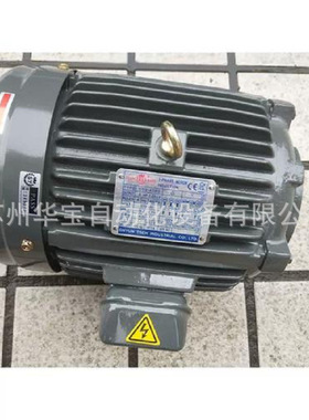 台湾SY群策C01-43B0 功率 0.75KW电压380V电机1HP-4P内轴卧式