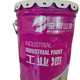 宝塔山漆 环氧磁漆