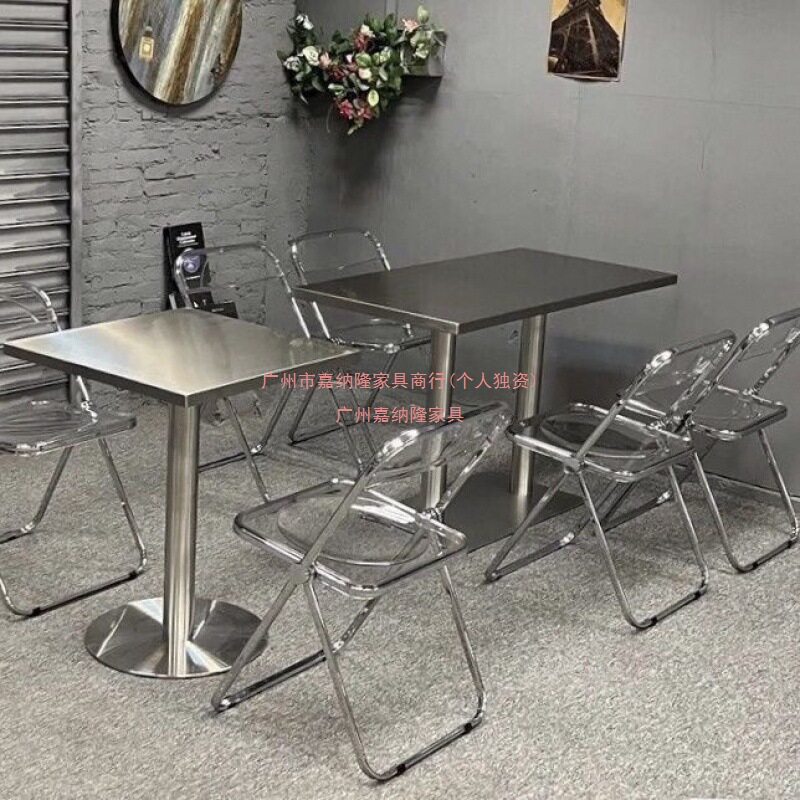 咖啡店不锈钢长方桌户外网红餐厅工业风餐桌椅子工业风桌椅