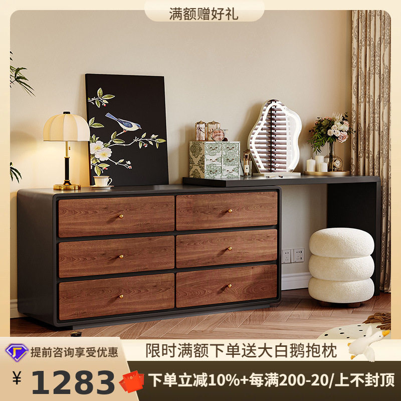 桐语特伸缩转角化妆桌斗柜一体2026款中古卧室家用床尾收纳梳妆台
