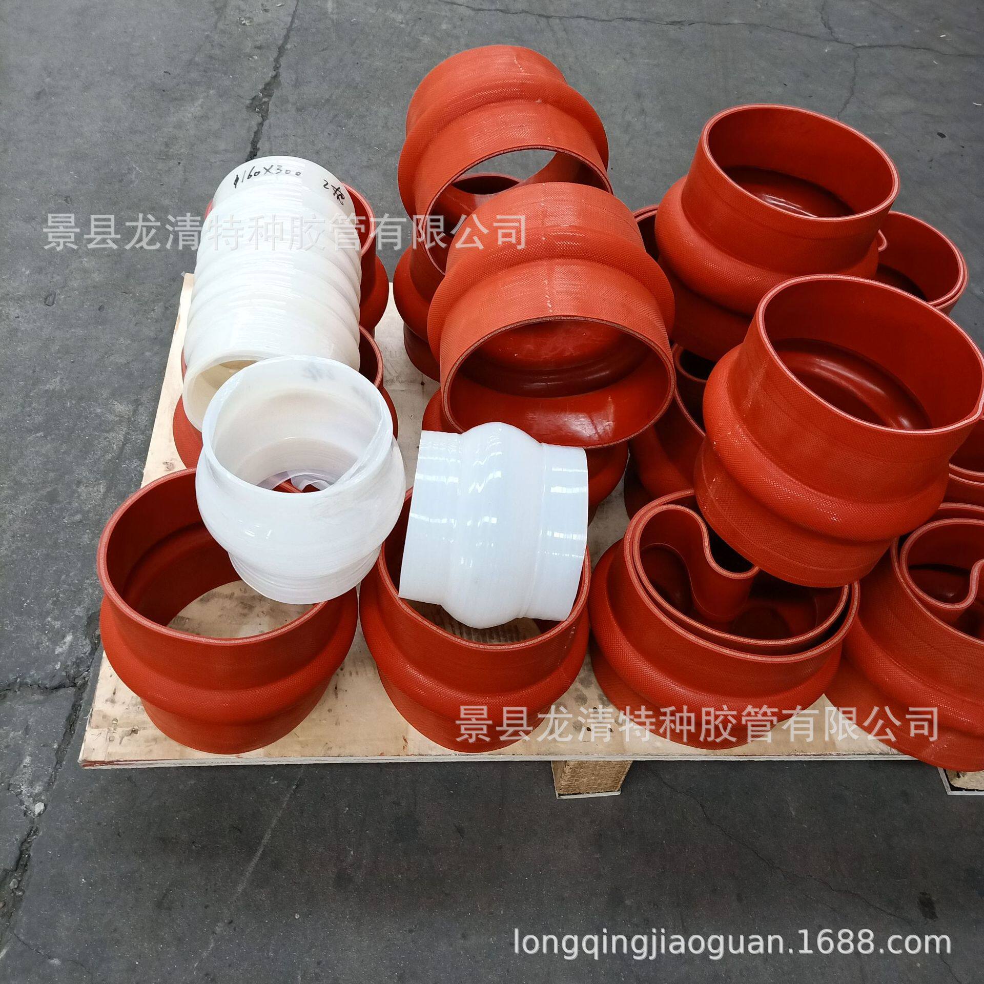 厂家供应大小头硅胶软连接 水称硅胶波纹连接件 搅拌站直筒硅胶管