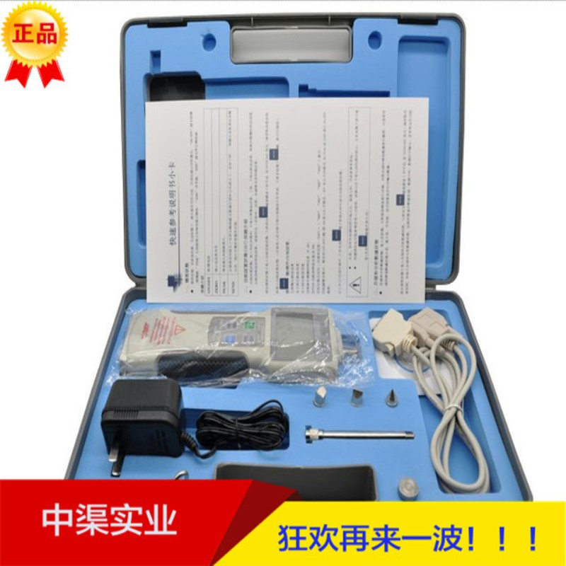 艾固牌数显式推拉力计ZP-500N/ZP-1000N/ZP-50N大量程推拉力计