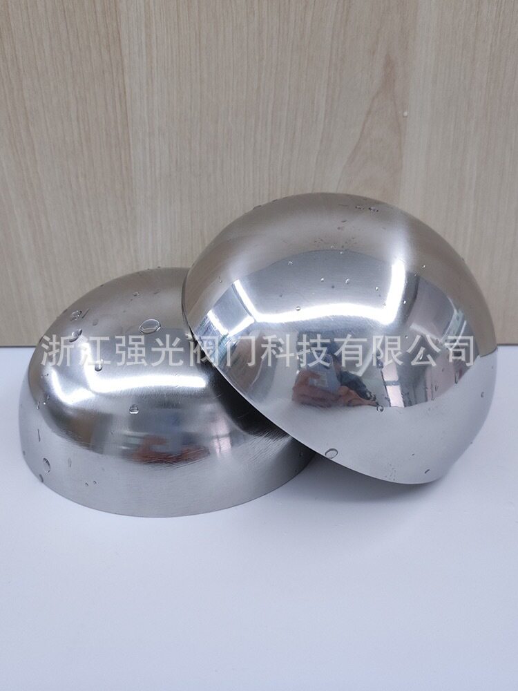 卫生级食品级不锈钢球型球形镜面抛光封头304/316L