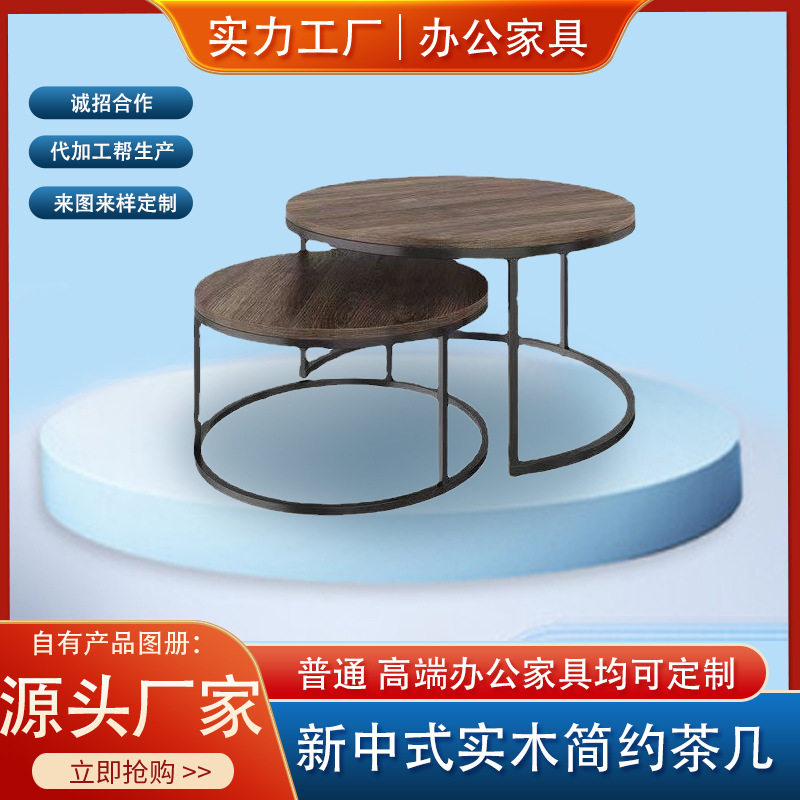 麻将机棋牌室用茶几极简双层烟灰缸茶水架麻将桌边几轻奢茶几批发