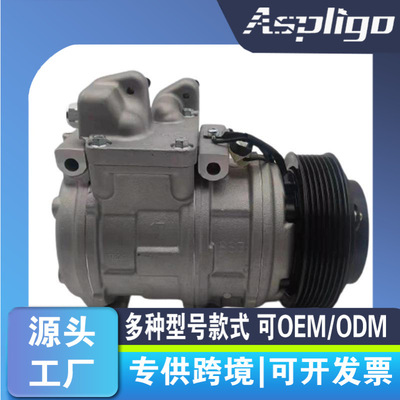 适用于现代 H1 起亚 Sorento 2.5 压缩机97701-3E050 16250-23500