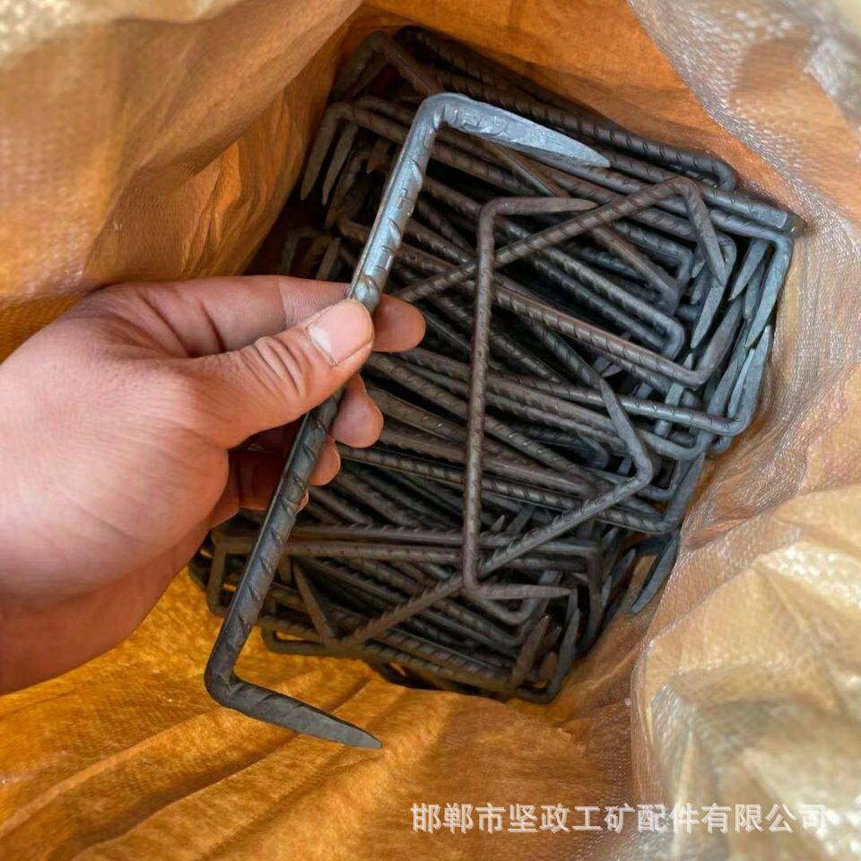 10*200螺纹钢扒钉铁路扒钉双尖钉马王蚂蝗钉钢耙钉