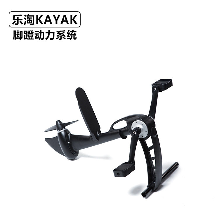 皮划艇脚踏系统 脚踏船皮划艇滚塑船钓鱼艇小船