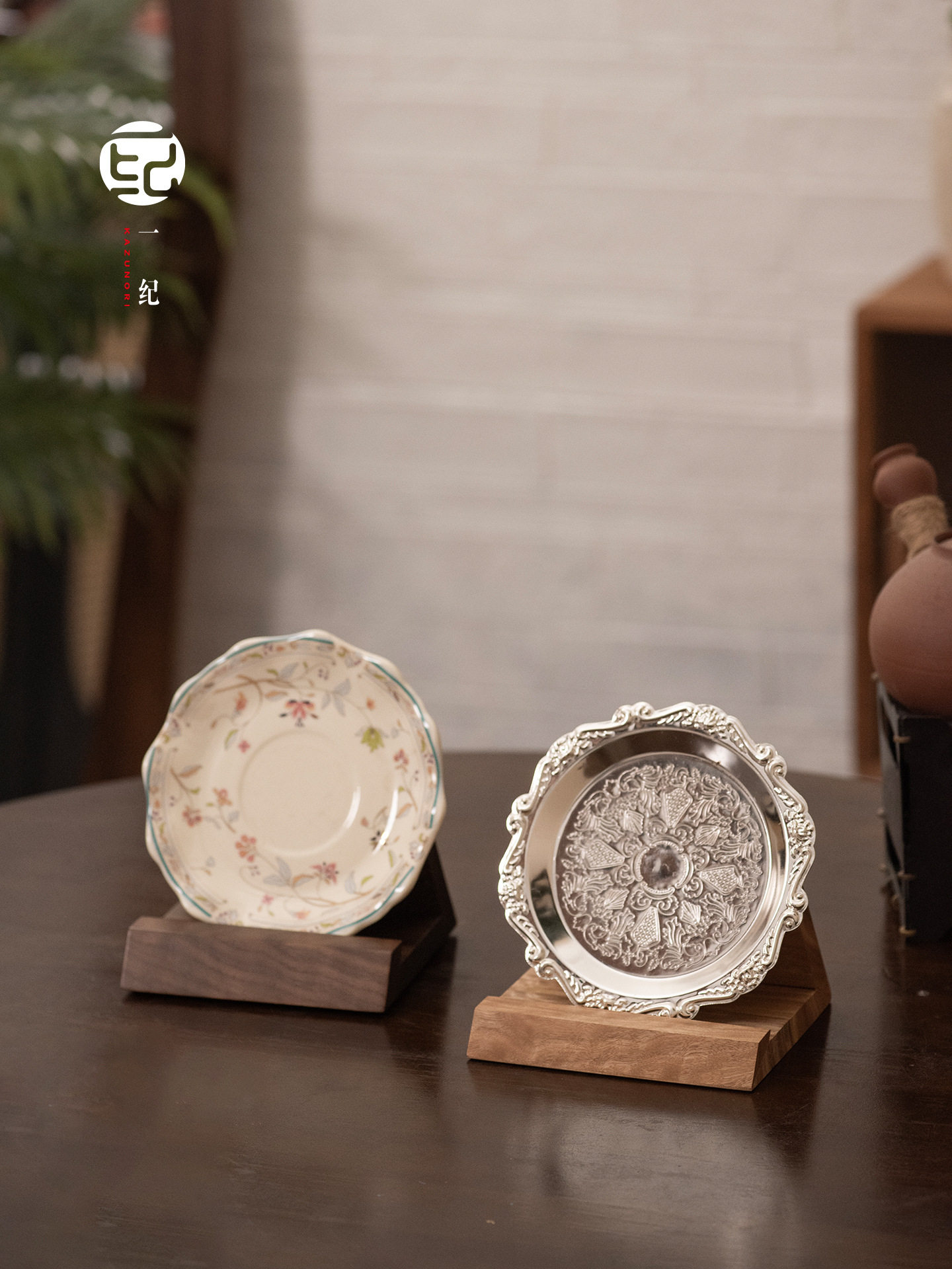 一纪实木盘子展示支架防滑玄关电视柜装饰圆盘摆件底座陈列架台面