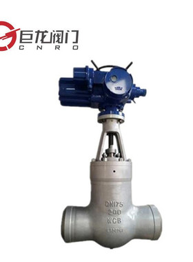 巨龙阀门供应 Z961Y高温高压电动闸阀 电站专用焊接闸阀