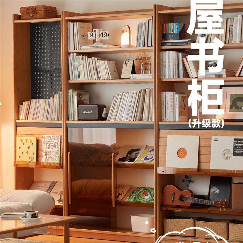 北欧实木书柜 家用小户型落地靠墙展示柜 日式客厅收纳储物组合柜