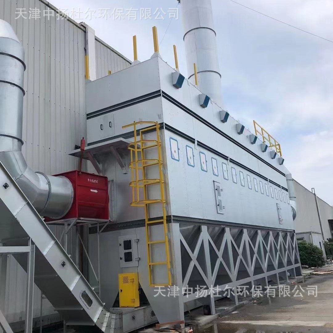 工业脉冲除尘厂家 家具厂木工除尘器 中央除尘设备 中扬环保