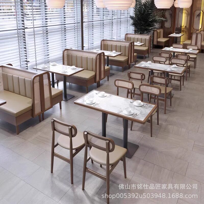 实木卡座沙发餐桌商用工业风餐饮店湘菜馆咖啡厅藤编桌椅藤编卡座