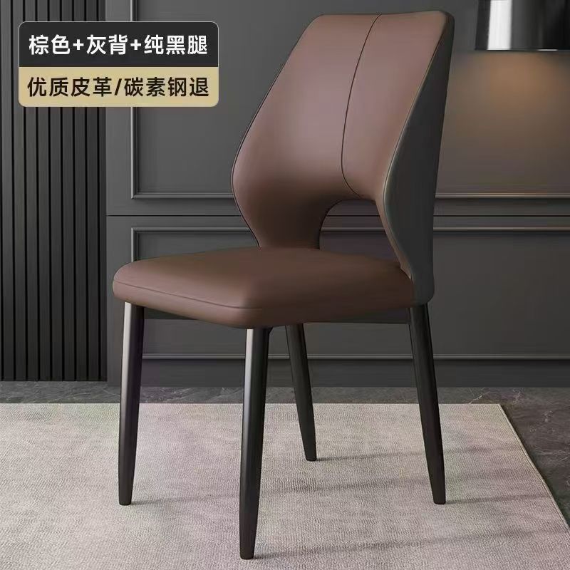 北欧现代轻奢餐椅家用靠背椅酒店洽谈椅子餐桌椅休闲餐厅简约凳子