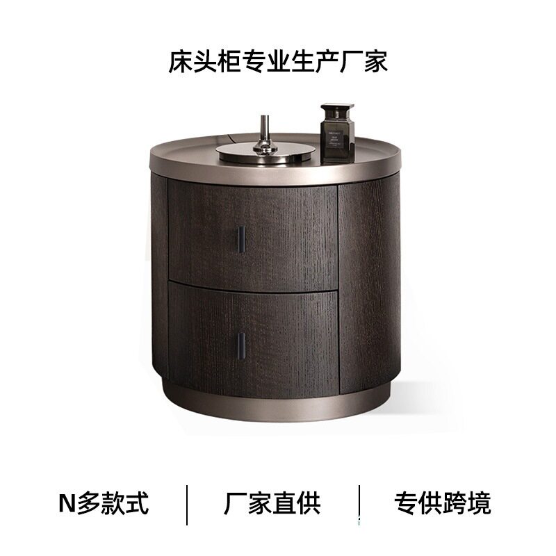 意式极简烟熏实木圆形床头柜简约现代圆柜小户型创意设计