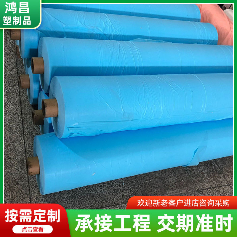 CPE流延膜环保pe流延膜一次性手套雨衣面料一次性隔离衣PE卷料膜