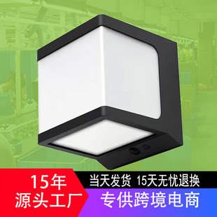 太阳能庭院灯户外防水led壁灯门头墙壁灯庭院露台灯花园灯SWL-18