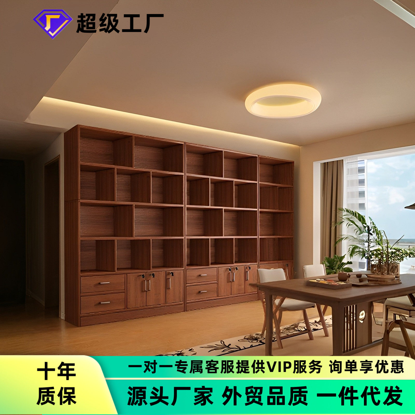 书柜落地置物柜大容量收纳柜木质柜办公室文件柜客厅靠墙一体书架