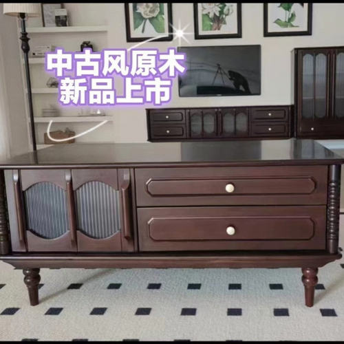 美式纯实木小叶樱桃木客厅茶几客厅小户型茶几复古美式做旧