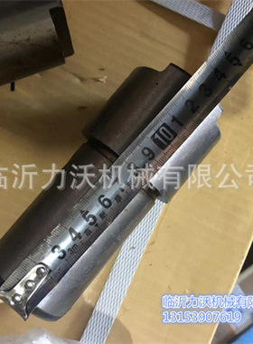 销，40Cr ， 60A1311