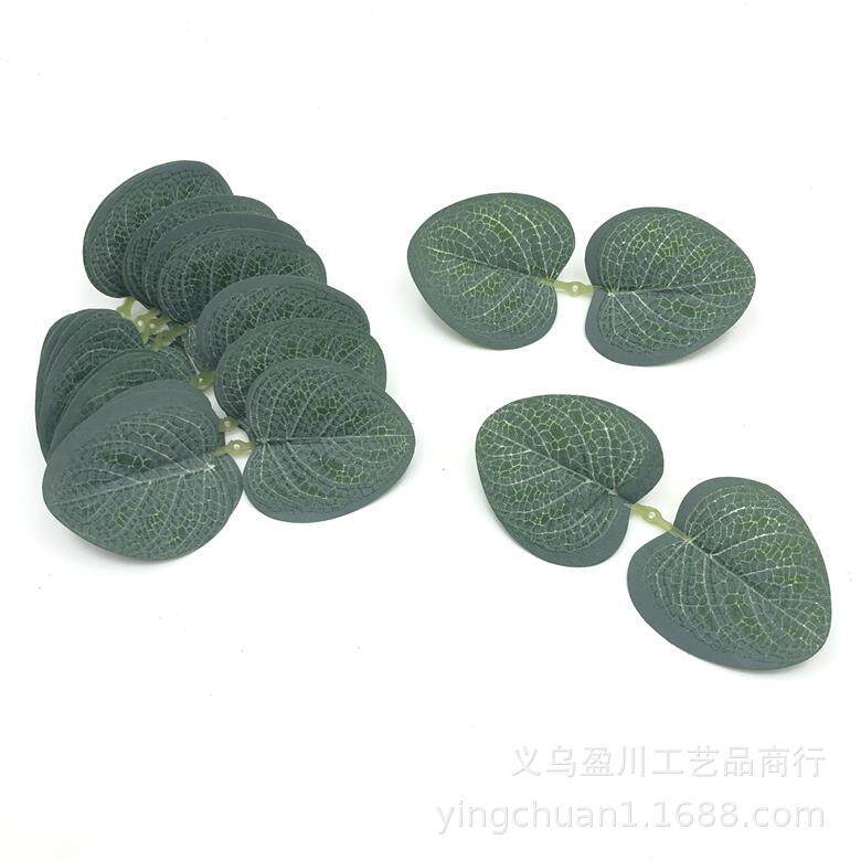 仿真尤加利 大号金钱叶 仿真树叶 射骨布叶仿真花人造丝花配件叶