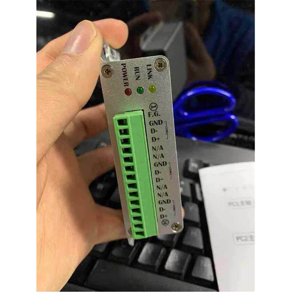 XYTC-1000串口设备数据共享器RS485一转二