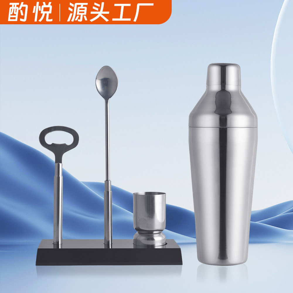 不锈钢雪克杯730毫升鸡尾酒摇壶手打柠檬茶工具亚克力架酒具套装