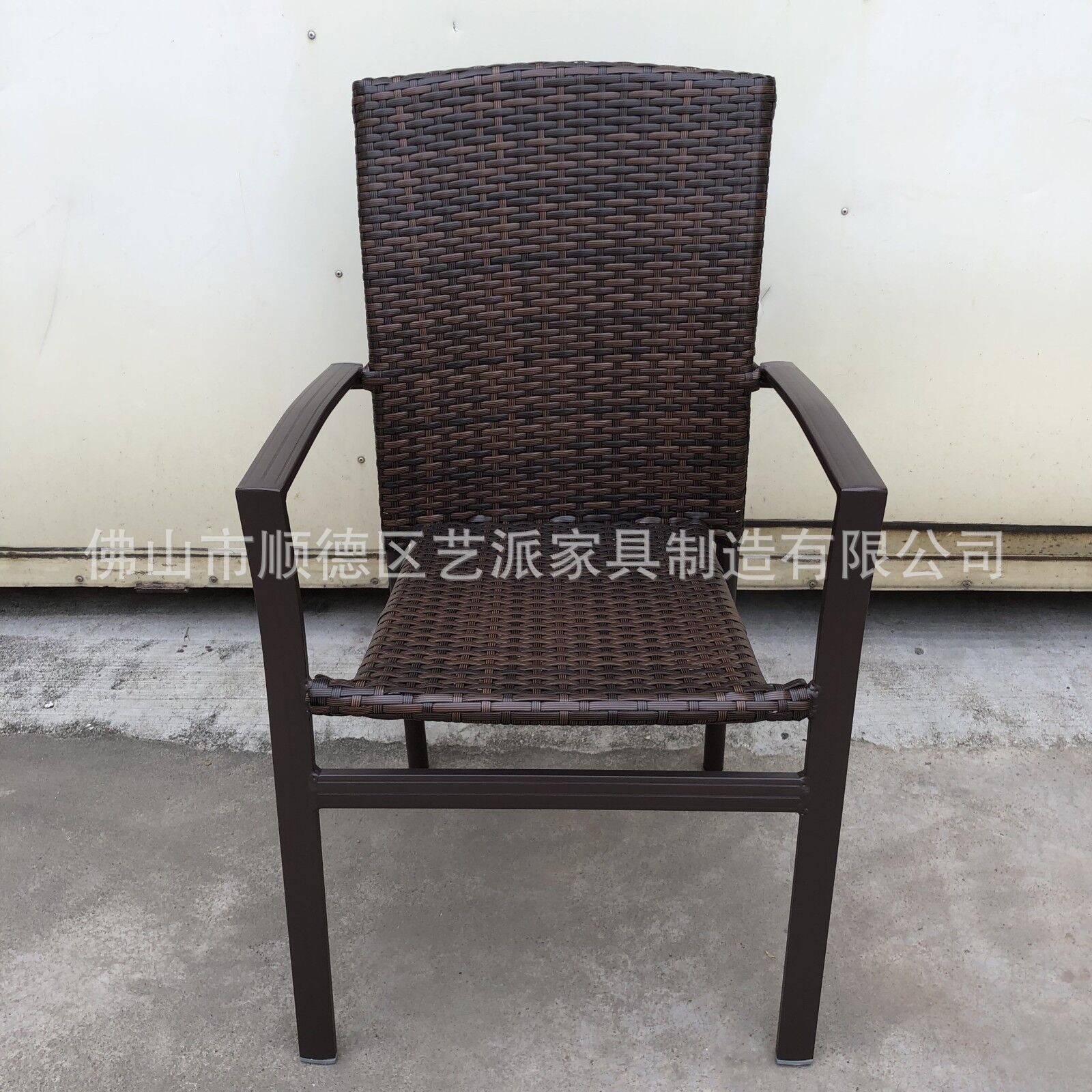有扶手藤椅户外铝合金属小桌现代简约花园休闲咖啡藤编椅家具